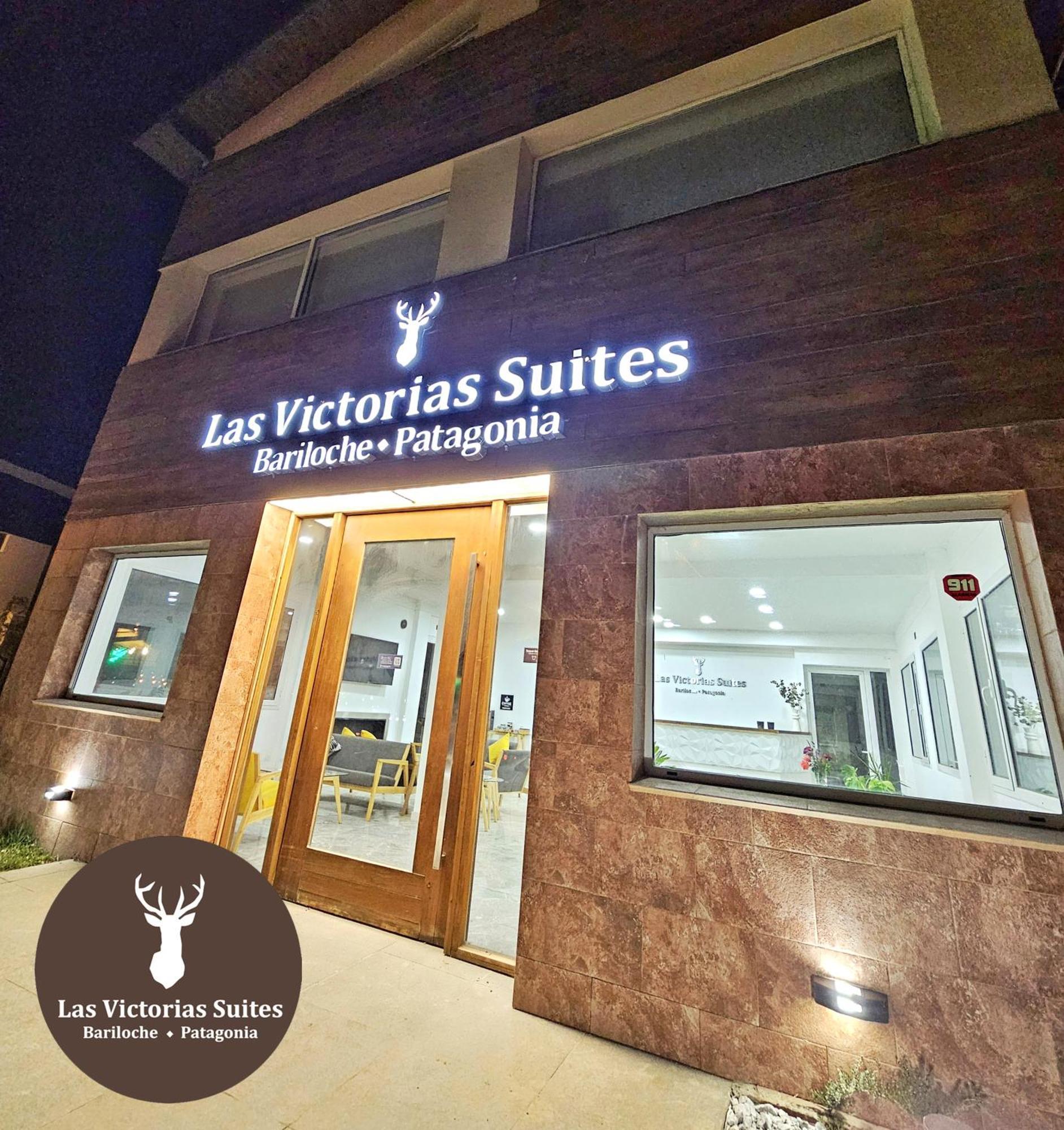 Las Victorias Suites Bariloche المظهر الخارجي الصورة